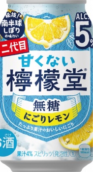 甘くない檸檬堂 無糖レモン 350ml 3箱 コカ・コーラ コカ・コーラ 甘くない