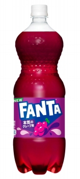 商品名