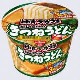 五木食品 鍋焼味味噌煮込みうどん ２４９ｇ | ネット楽宅便センター