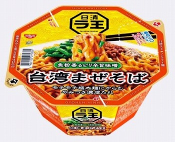 日清食品 日清ラ王 台湾まぜそば １０８ｇ | ネット楽宅便センター