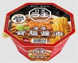 日清食品　日清ラ王　濃厚背脂醤油　１１３ｇ