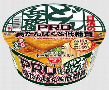 日清食品 どん兵衛 PRO きつねうどん 86g | イオン北海道