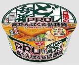 日清食品 どん兵衛 肉うどん 86g | イオン北海道のネットスーパー