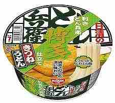 ふ*ん様 【非売品】日清どん兵衛　きつねうどん 指濡らし ふ*ん様 【非売品】日清どん兵衛 きつねうどん 指濡らし - メルカリ