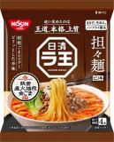 日清食品 日清ラ王 担々麺 95g | イオン北海道のネットスーパー