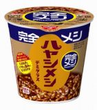 日清食品 完全メシ ハヤシメシ デミグラス 119g | イオン北海道の