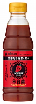 商品名