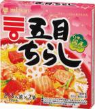 にくじゃが丸‼ BIGサイズのグーグーキッチン ほっくり肉じゃが ｜BIGサイズの