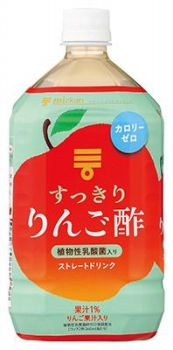 Mizkan すっきりりんご酢 ストレート 1000ml | イオン