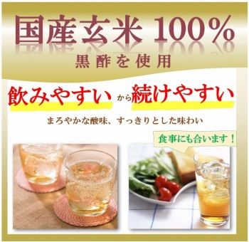 商品名