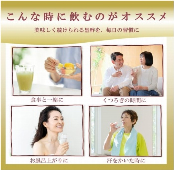 商品名