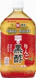 ミツカン　りんご　黒酢　ストレート　１０００ｍｌ