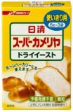 日清製粉ウェルナ　スーパーカメリヤドライイースト（使いきり用）　６ｇ×３袋