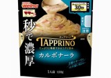 日清製粉ウェルナ　マ・マー　ＴＡＰＰＲＩＮＯ　カルボナーラ　１２０ｇ