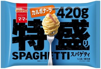 ボークス★未使用品ガレージキット祝福のカンパネラ★カリーナ・ベルリッティ早期無料 X-brand エスカレイヤー 1/6スケール ガレージキット ボークス