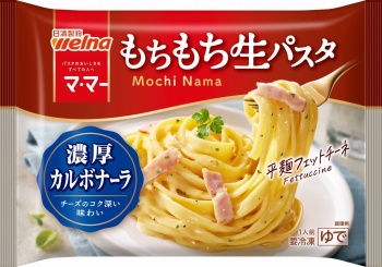 日清製粉ウェルナ もちもち生パスタ 濃厚カルボナーラ 1食入