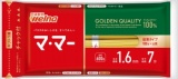 日清製粉ウェルナ　マ・マー　密封チャック付　結束スパゲティ　１．６ｍｍ　６００ｇ