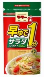 日清製粉ウェルナ　マ・マー　早ゆでサラダスパゲティ　１５０ｇ