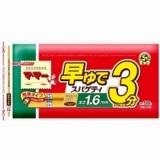 日清製粉ウェルナ　マ・マー　早ゆで３分スパゲティ　１．６ｍｍ　チャック付　結束タイプ　５００ｇ