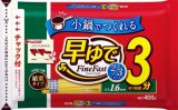 日清製粉ウェルナ　マ・マー早ゆでスパゲティ　ＦｉｎｅＦａｓｔ２／３サイズ１．６ｍｍ結束タイプ４００ｇ