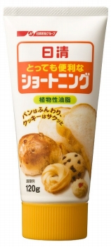 日清フーズ ショートニング １２０ｇ ネット楽宅便センター