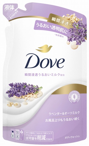 【りょーた】①タキオンウォーター２本＆②タキオンビューティクリーム Tahitian Vanilla After Bath | Best Vanilla Body Lotion