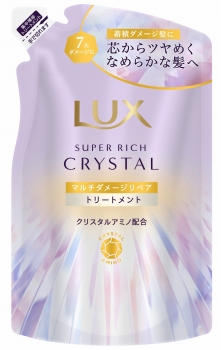 トリートメント2本 813g4eROpxL._UF894,1000_QL80_.jpg