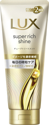 ユニリーバ・ジャパン ラックス スーパーリッチシャイン ダメージ