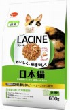 【火曜対象】日本ペットフード　ラシーネ　日本猫　６００ｇ