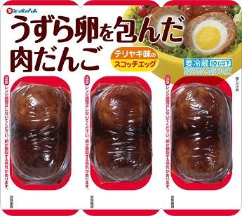 日本ハム うずら卵を包んだ肉だんご ２１０ｇ ネット楽宅便センター ネットで楽宅便