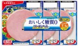 日本ハム　新鮮生活ＺＥＲＯ　ロースハム　１０８ｇ