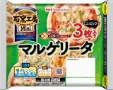 日本ハム　マルゲリータ　ミニピザ　３枚入