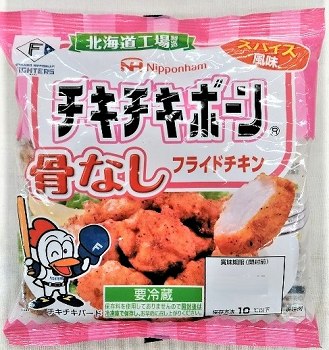 日本ハム チキチキボーン 骨なしフライドチキン １７１ｇ イオン帯広店 ネットで楽宅便