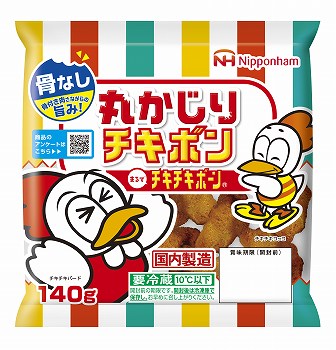 日本ハム 丸かじりチキボン 140g | イオン北海道のネットスーパー