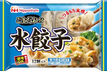 日本ハム 水餃子 156g | イオン北海道のネットスーパー「ネットで