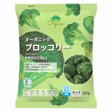 えだまめ 楽天市場】枝豆 150g×10p 生 化学肥料・農薬不使用 鹿児島県産