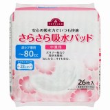 Ｐ＆Ｇ ウィスパー うすさら安心 女性用 吸収ケア １７０ｃｃ 長時間