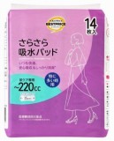 トップバリュ　さらさら吸水パッド　特に多い時用　約２２０ｃｃ　１４枚入