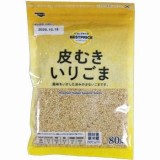 トップバリュ　皮むきいりごま　８０ｇ
