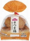 トップバリュ　さつま揚げ　１０枚
