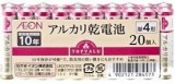 トップバリュ　アルカリ乾電池　単４形　２０個入り