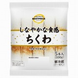 トップバリュ　ベストプライス　ちくわ　５本