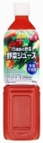 トップバリュ　ベストプライス　野菜ジュース　食塩不使用　９００ｇ