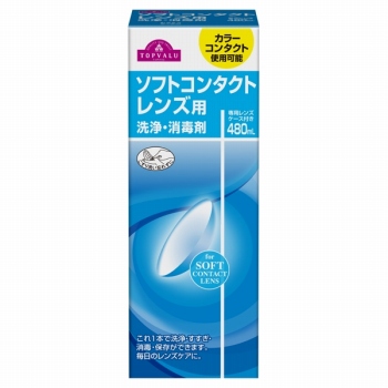 トップバリュ ソフトコンタクトレンズ用洗浄 消毒剤 ４８０ｍｌ イオン上磯店 ネットで楽宅便