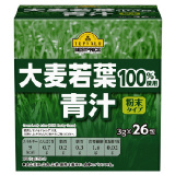 大麦若葉100%青汁 50包 | ISDG 医食同源ドットコム