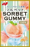 ノーベル製菓　ソルベットグミ　白桃味　５０ｇ