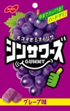 ノーベル製菓　シンサワーズグミグレープ味　５０ｇ