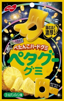 ノーベル製菓 ペタグーグミ ゴールデンパイン味 50g | イオン北海道