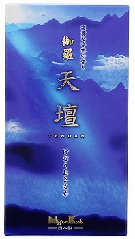 商品名