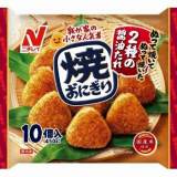 ニチレイフーズ　焼おにぎり　１０個入（４５０ｇ）